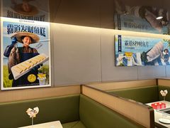 -海底捞火锅(公益西桥店)