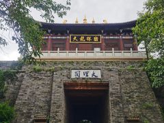 -天龙八部武侠城