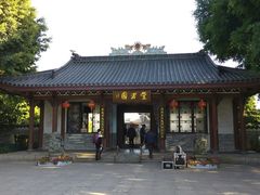 -惠州西湖丰渚园