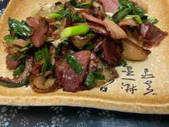 青城老腊肉-青城甲(青城山店)