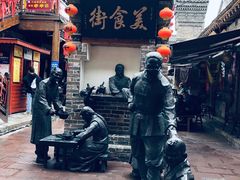 -韩城古城