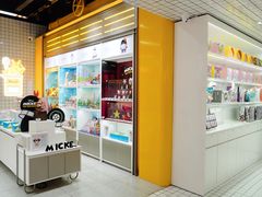 -泡泡玛特POPMART(上海环球港店)