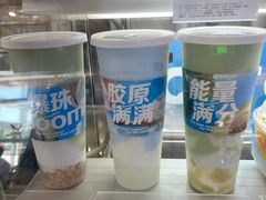 -Blueglass酸奶(财富购物中心店)