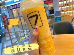 -7分甜(李沧万达店)