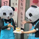 过生日首选这家蛋糕🍰