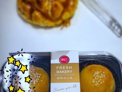 -85度C(苏州平江万达店)
