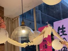 -春树下·树屋花房西餐厅(罍街AS1980店)