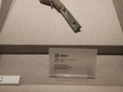 -南越王博物院(王宫展区)