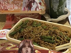 -眷茶臻选(中原万达店)