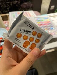 -素颜秀·纹眉·野生眉·纹唇半永久