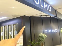 -红星美凯龙北京至尊MALL(东四环中路店)