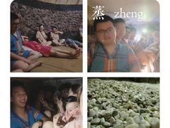 -卡拉卡拉漫温泉汗蒸