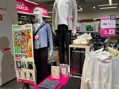 -唯品会(北京国瑞城店)