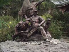 -中国红海