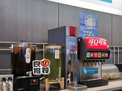 -半天妖烤鱼(西直门凯德mall店)