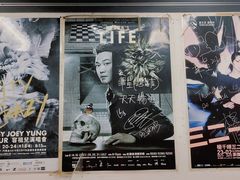 -华星冰室(湾仔店)