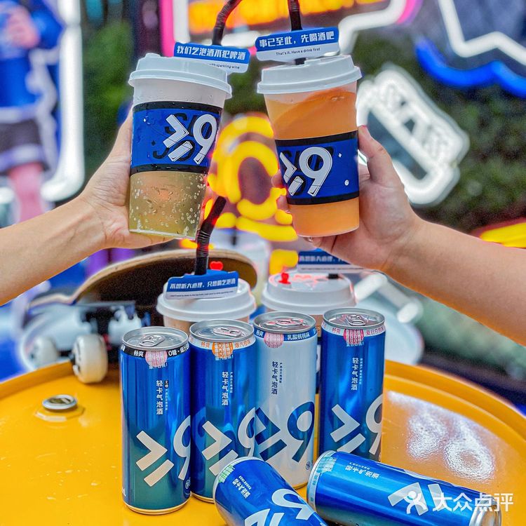 成都🔵这罐克莱因蓝【宝藏气泡酒】怒囤一冰箱
