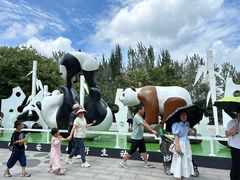 -西安秦岭野生动物园