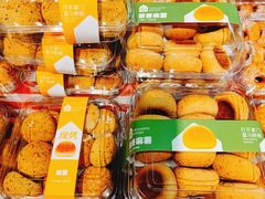 -盒马鲜生(馥邦国际店)