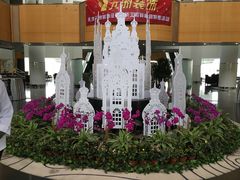 -天津水晶宫饭店