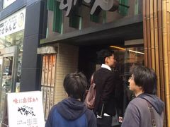 -博多一幸舍(侨福芳草地购物中心店)