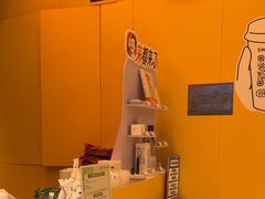 -7分甜(苏州中心店)