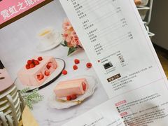 -ABC Cooking Studio(上海环球金融中心店)