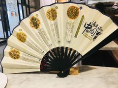 -玛尚诺意式餐厅(官舍店)
