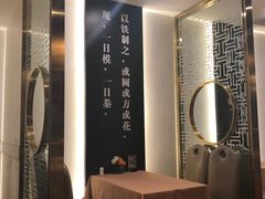 -圆苑(金茂店)