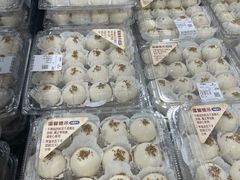 -山姆会员商店(亦庄创意生活广场店)