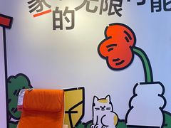 -武汉荟聚