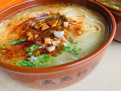 猪肘汤面-亮亮拉面(师范路店)