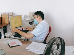 -上海交通大学医学院附属瑞金医院(总院)