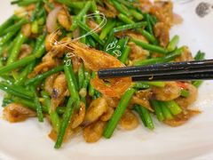 韭菜花炒河虾仔-有腥气私房菜·寻味顺德