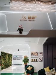 -厦门安达仕酒店·衡境SPA