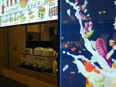 -太阪町(香洲百货店)