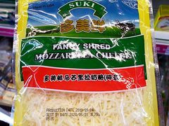 -家乐福(四元桥购物中心店)