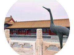 -故宫博物院(故宫)