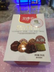 -RL Nail·瑞丽美甲美睫品牌原创店
