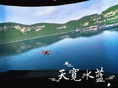 -上海JOYPOLIS环游嘉年华主题乐园