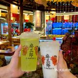 让我从南到北跨城都必须吃到的美蛙🐸