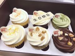 -派悦坊·甜品·蛋糕(日坛店)