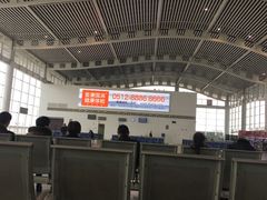 -苏州园区站