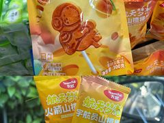 -天虹购物中心(深圳龙华店)