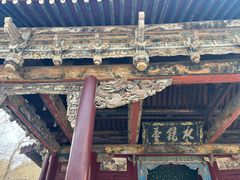-晋祠公园