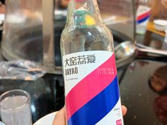 -姥家大锅台(凤凰岭店)