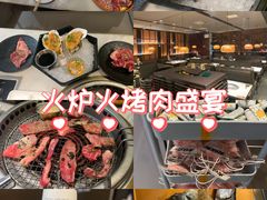 -火炉火自助餐(西直门凯德MALL店)