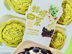 -酥侯糕点(广东路店)