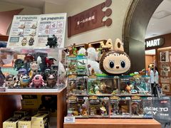 -泡泡玛特POPMART(壹号店)