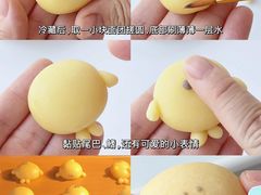 -王森咖啡西点烘焙培训(上海名厨中心店)